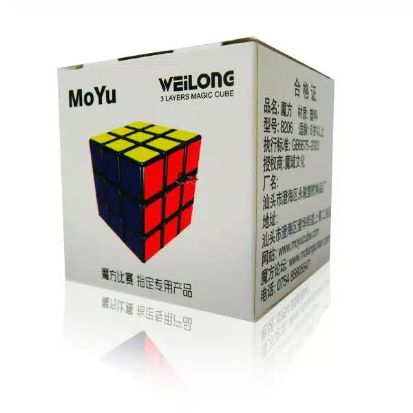 Despre MoYu WeiLong (partea a 2a)